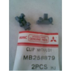 MB258879 MITSUBISHI  LANCER KAPI CAM NİKELAJ